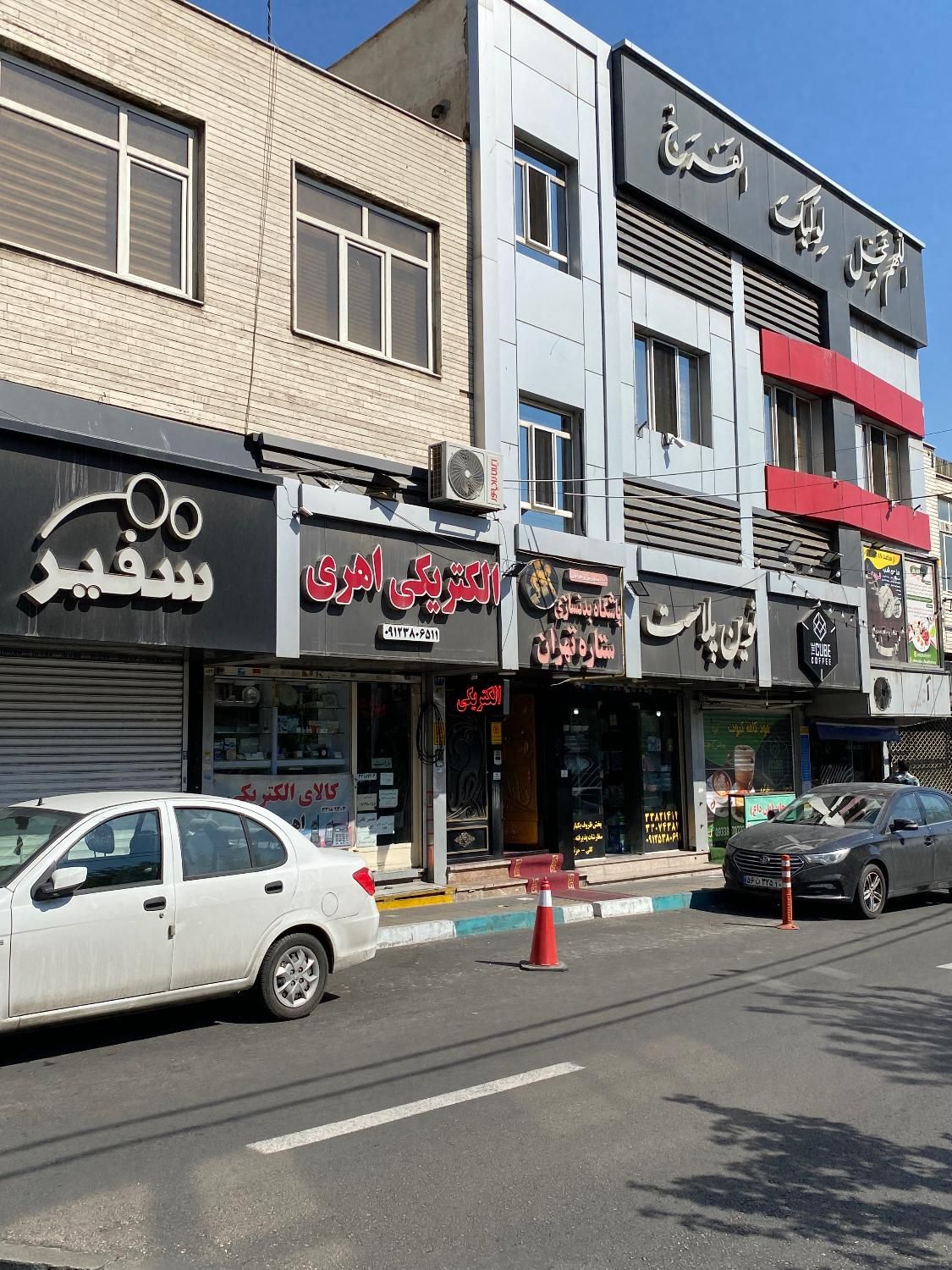 مغازه ۲۰ متر  پیروزی ابتدای بلوار ابوذر|فروش مغازه و غرفه|تهران, نیروی هوایی (پیروزی)|دیوار