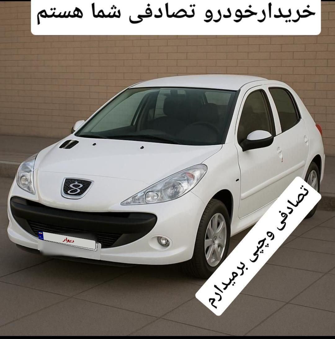 پژو۲۰۷ اتومات((معاوضه با خودروی تصادفی ))|خودرو سواری و وانت|یزد, |دیوار