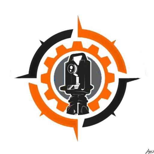 نقشه برداری ازبیلت نقشه بردار UTM یو تی ام تفکیک|خدمات پیشه و مهارت|تهران, پاسداران|دیوار