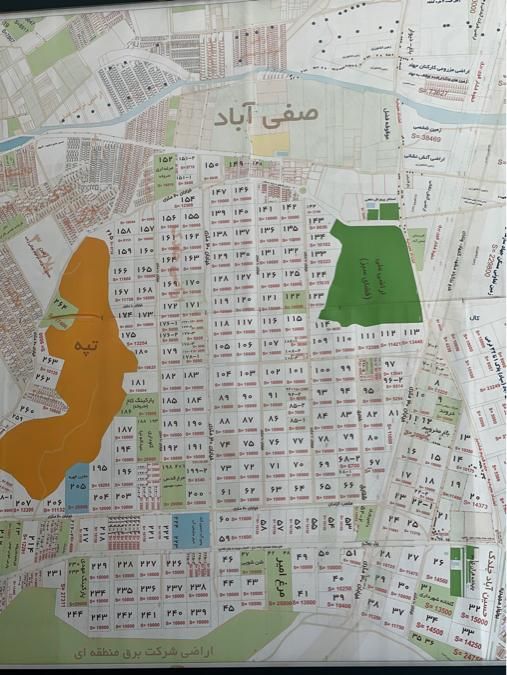 زمین مناسب سرمایه گذاری فاز ۲ الهیه نوین|فروش زمین و ملک کلنگی|مشهد, ارشاد|دیوار