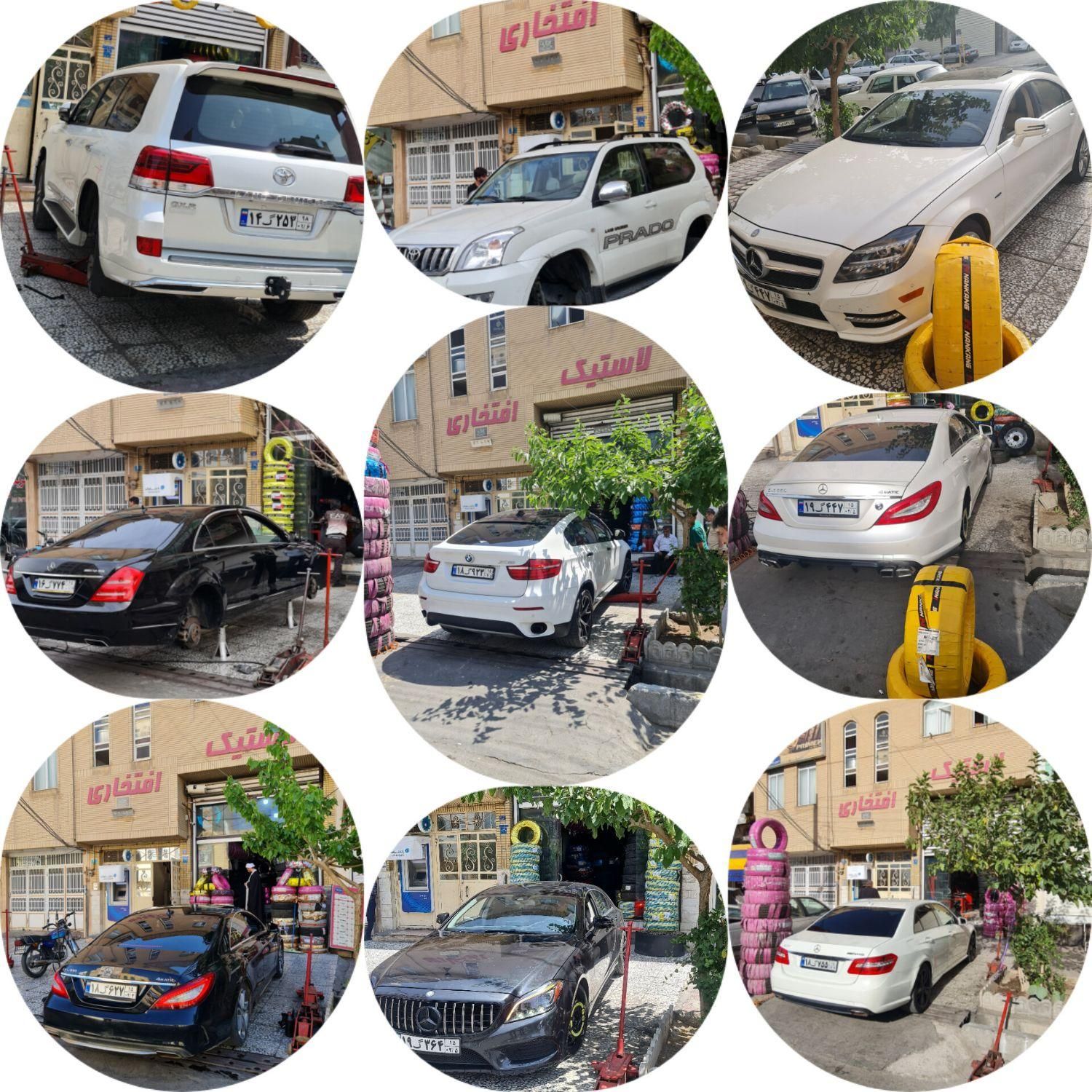 لاستیک دیگنیتی تیگو فیدیلیتی فیدلیتی فونیکس آریزو|قطعات یدکی و لوازم جانبی|قم, انسجام|دیوار