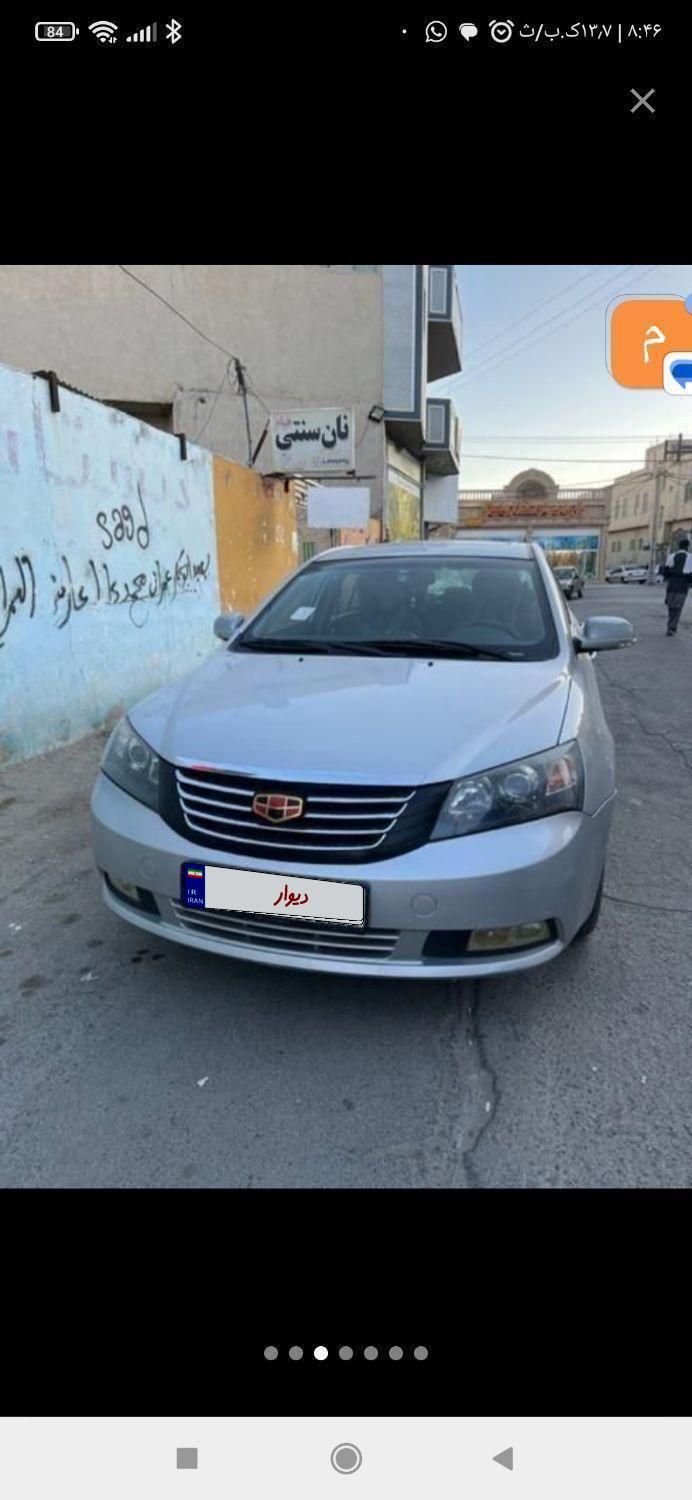 جیلی Emgrand 7 اتوماتیک، مدل ۲۰۱۴|خودرو سواری و وانت|زاهدان, |دیوار