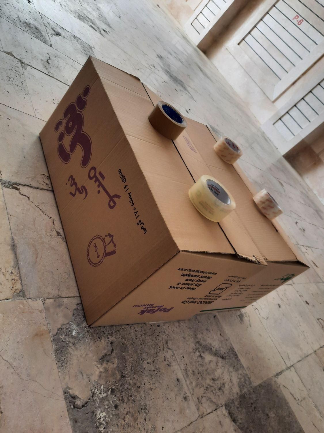 انواع کارتن نو|عمدهفروشی|قزوین, |دیوار