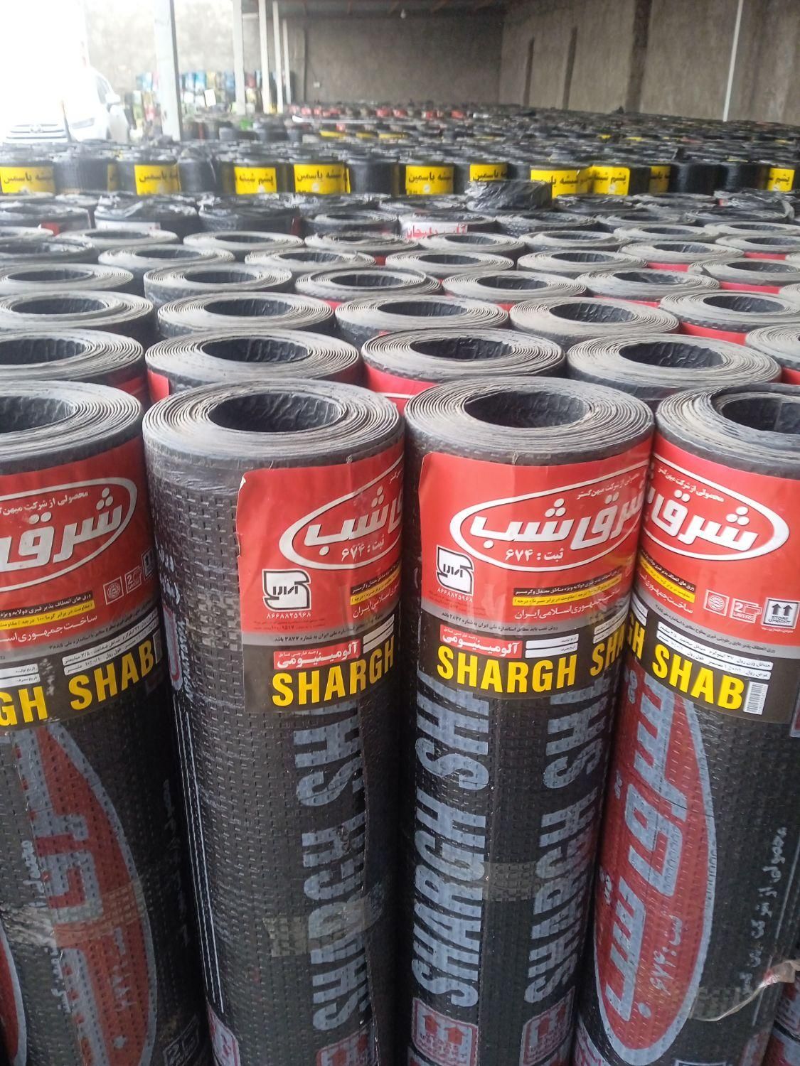 اجرا ایزوگام آسفالت با نصب نعقدی|خدمات پیشه و مهارت|اصفهان, ملکشهر|دیوار