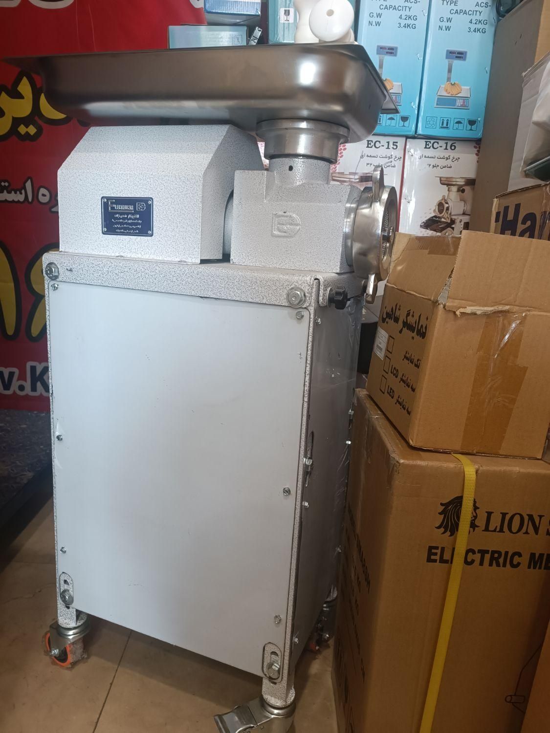 چرخ گوشت EC15 ضامن عقب الکتروکار تمدن نژاد|کافی‌شاپ و رستوران|پاکدشت, خاتون آباد|دیوار