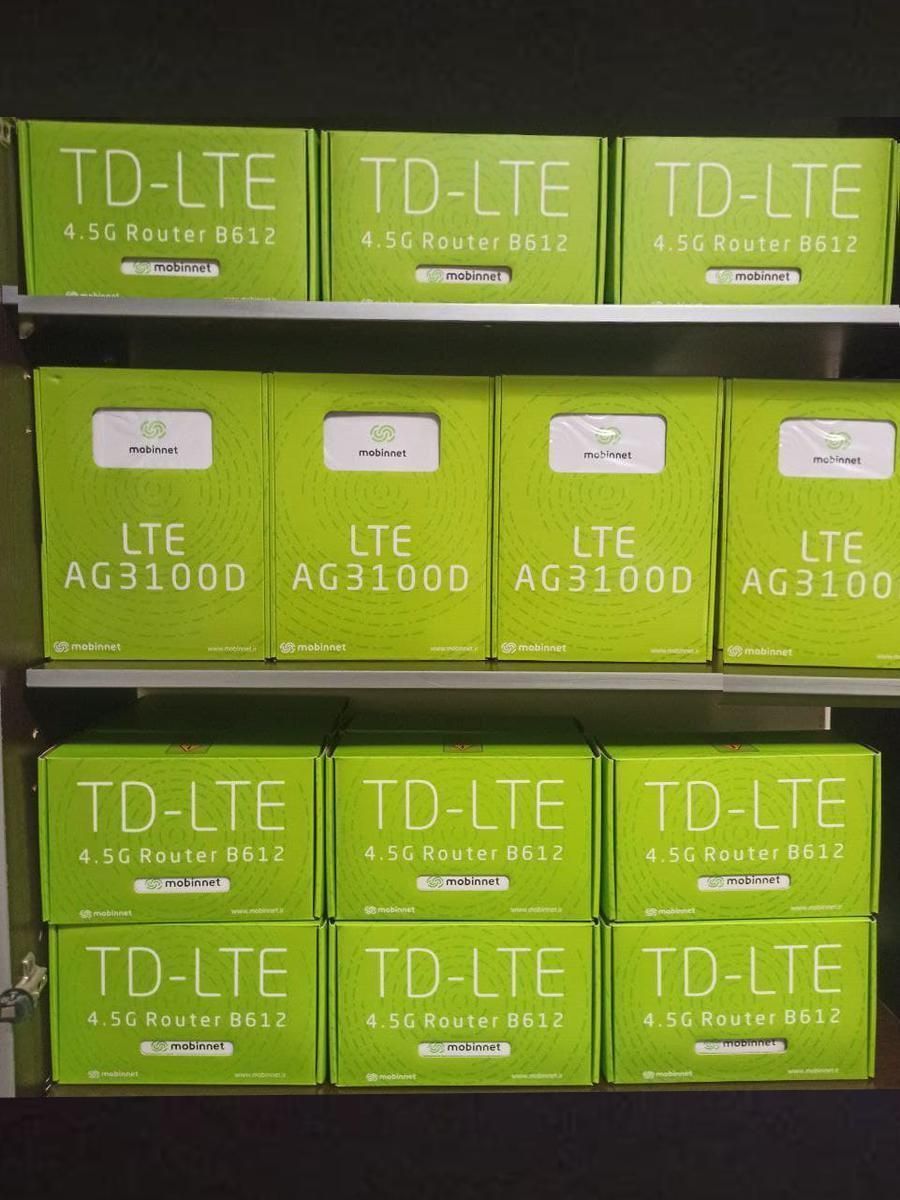 مودم های مبین نت با هر گیگ 2350 تومان FD -TD|مودم و تجهیزات شبکه|کرج, گلشهر|دیوار