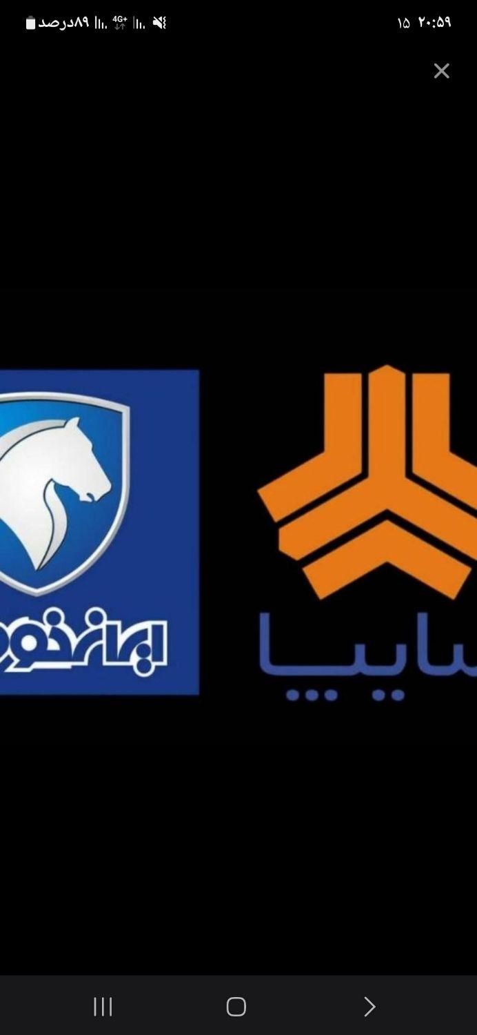 ح و ا ل ه  207 ساینا هایما دنا|خودرو سواری و وانت|اصفهان, احمدآباد|دیوار