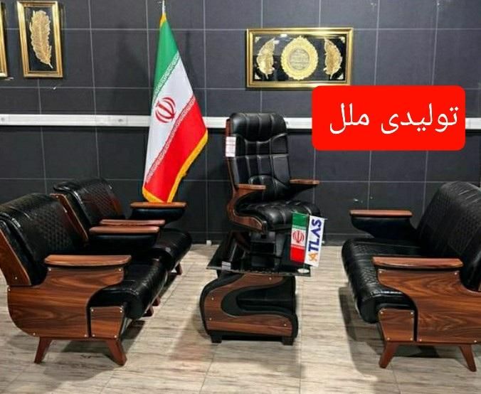مبل اداری /نیم ست اداری/صندلی اداری میز|مبلمان اداری|رشت, پیرکلاچای|دیوار