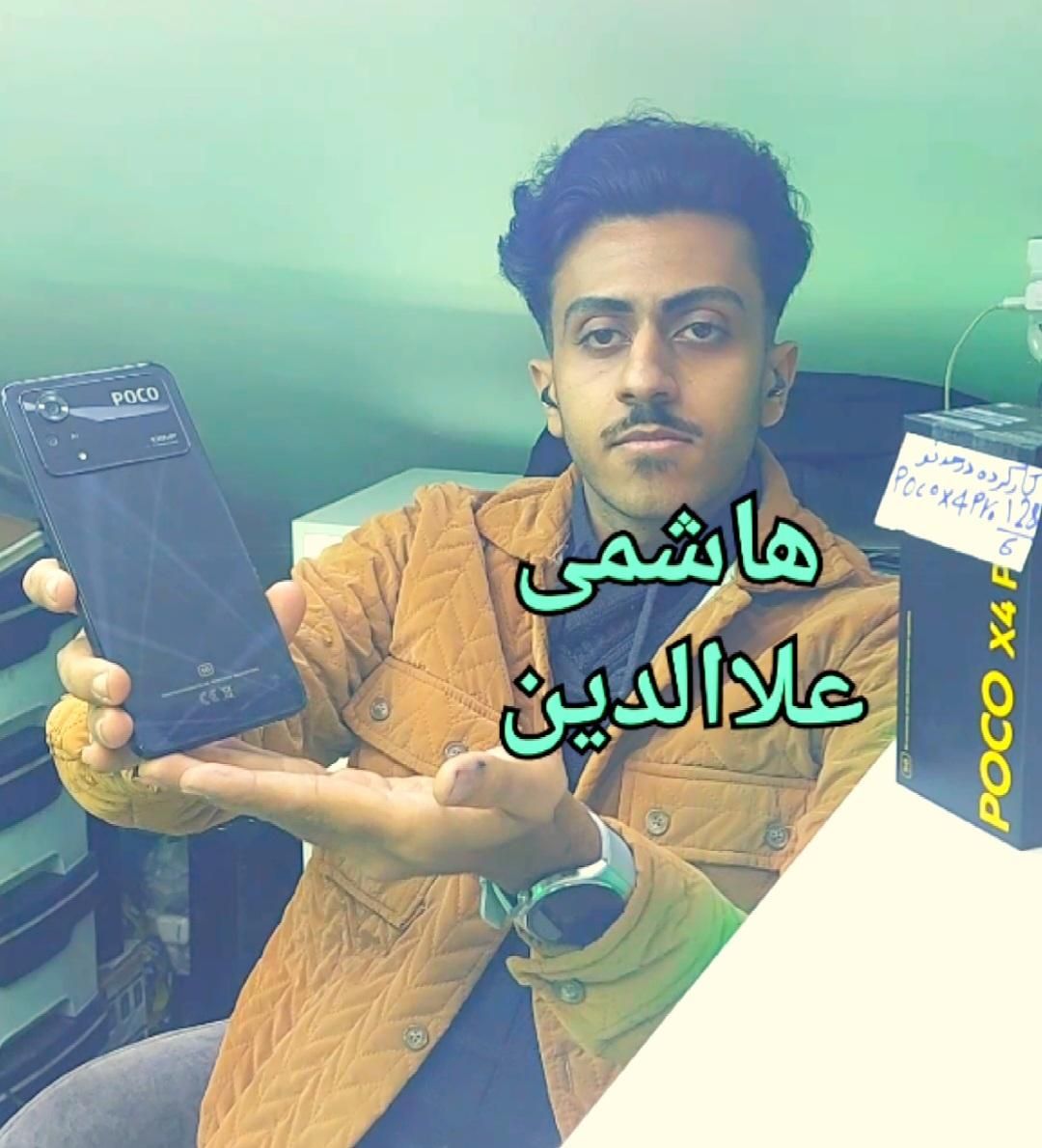 شیائومی پوکو X4 پرو 5G هاشمی علاالدین|موبایل|تهران, شیخ هادی|دیوار