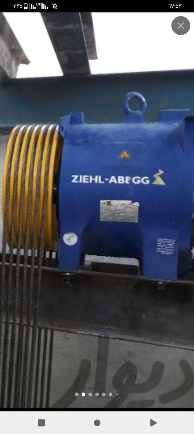 آسانسور صفرتا صد فروش تعمیرات بازدید اورحال سرویس|خدمات پیشه و مهارت|پاکدشت, |دیوار