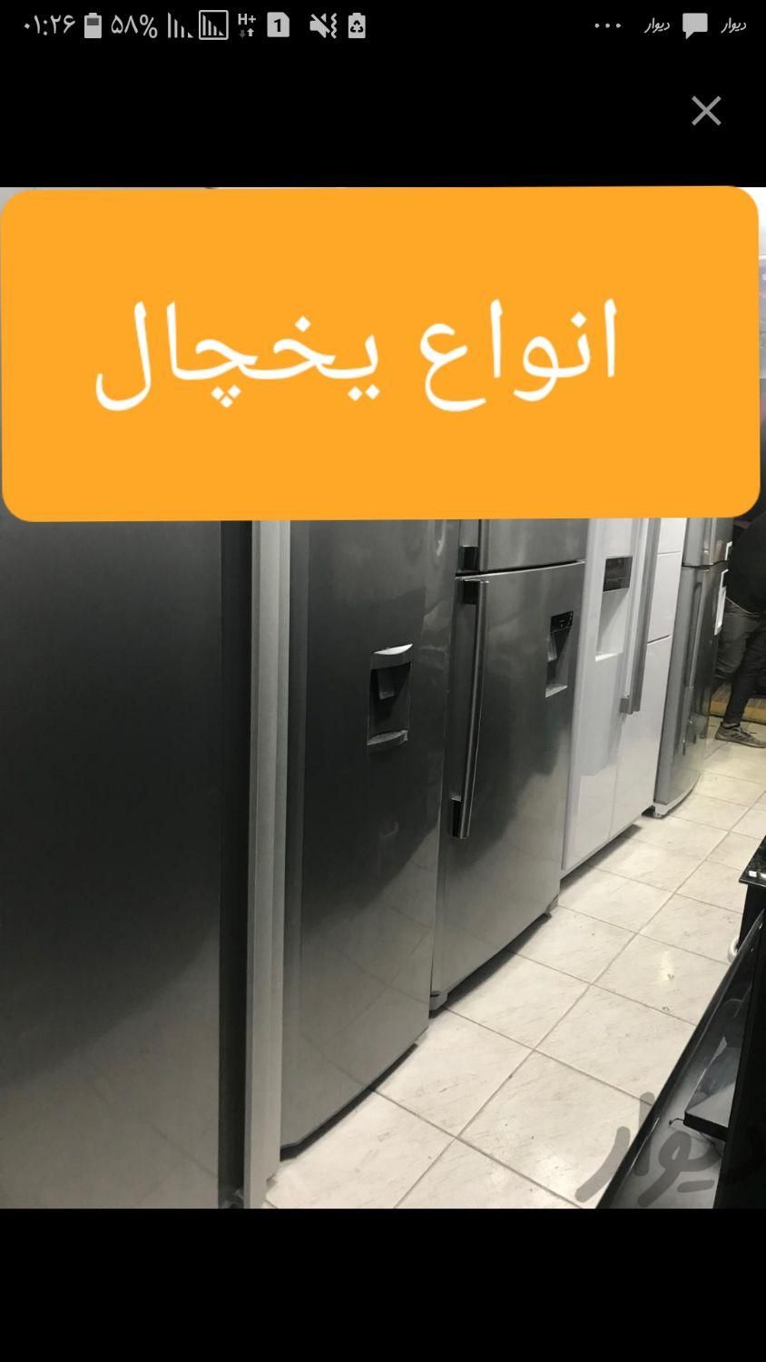 یخچال خارجی ایرانی|یخچال و فریزر|شیراز, جانبازان|دیوار