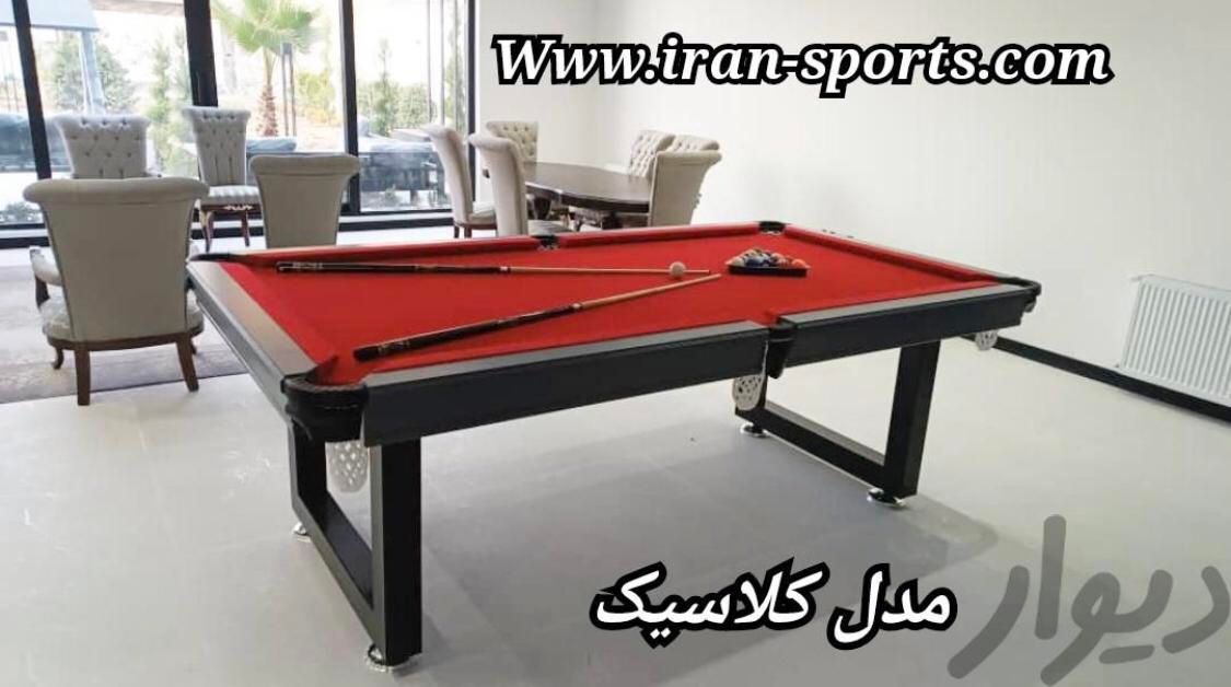 میز بیلیارد پایه کلاسیک‌ در اندازه ۸. فوت  ایرهاکی|ورزش‌های توپی|کرج, کمال‌شهر|دیوار