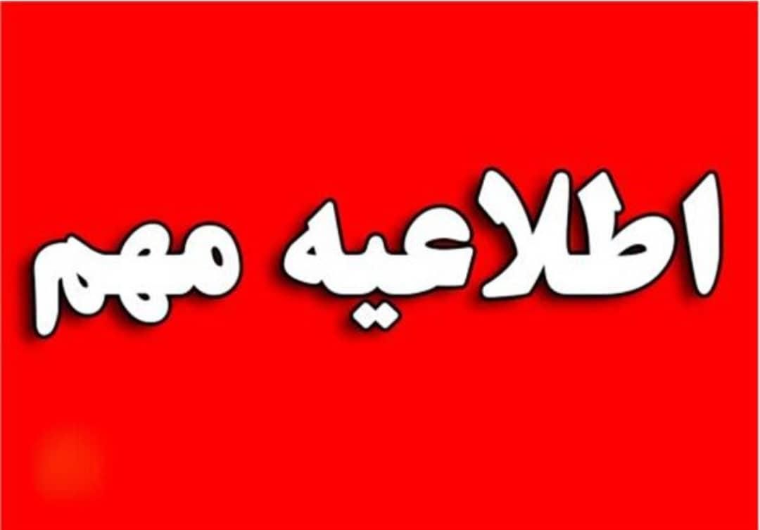 کارمند و  شاگرد کار یا شغل دوم  حقوق  منظم|استخدام صنعتی، فنی، مهندسی|کرمان, |دیوار