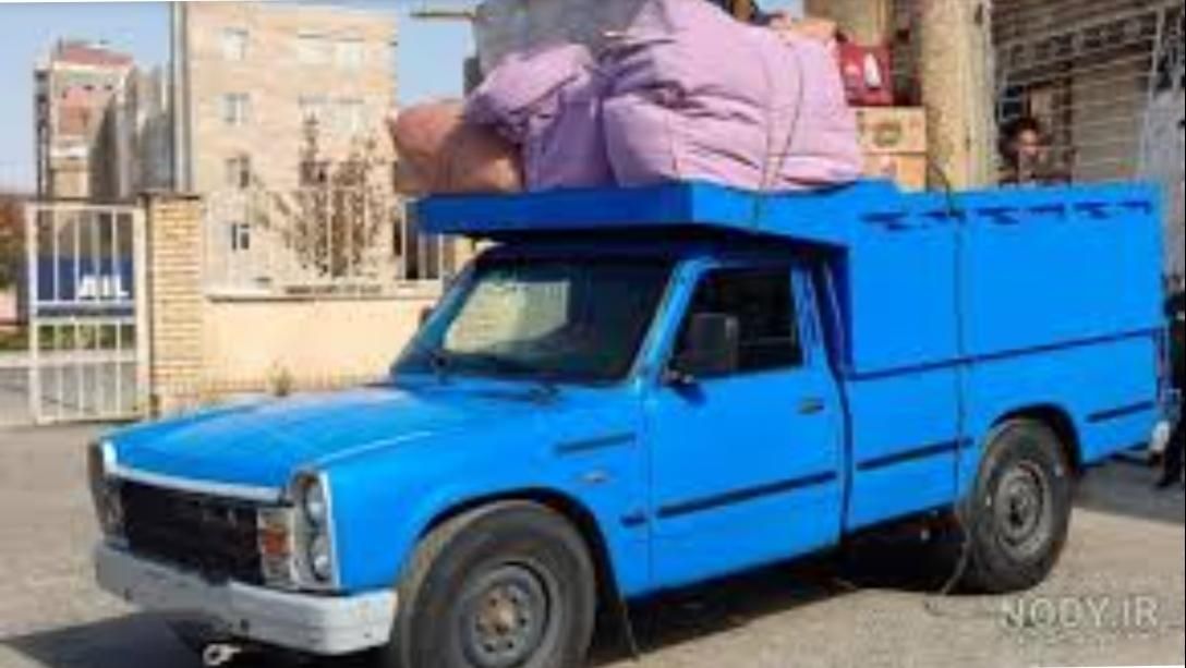 اتوبار باربری شانوجابه جایی اثاثیه ی منزل|خدمات حمل و نقل|مریوان, |دیوار