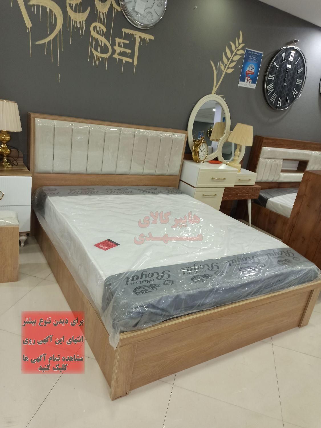 تخت پخش مستقیم استات گیلان*مدل شاهون*آماده فروش|تخت و سرویس خواب|رشت, شهرک صبا|دیوار