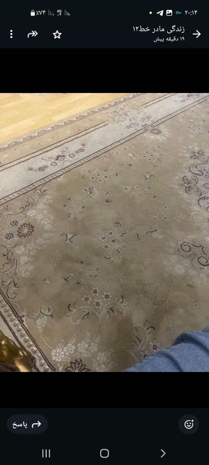 فرش ۹ متری زمرد ۱۵۰۰ شانه|فرش|تهران, تهرانپارس شرقی|دیوار