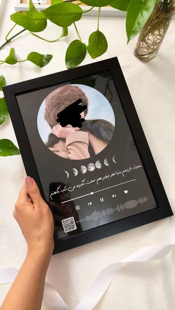 قاب موزیکال هدیه شایسته تولد سالگرد خاص اقتصادی|تابلو، نقاشی، عکس|قم, باجک دو|دیوار