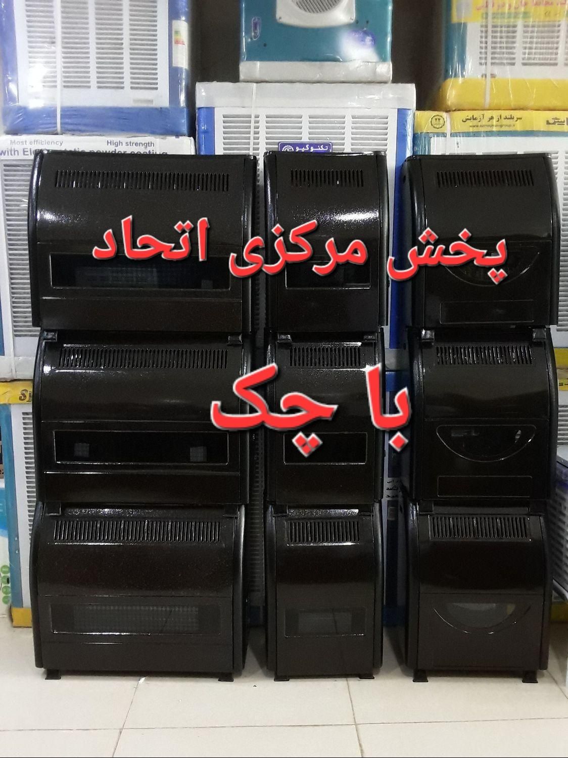 بخاری گازی نه هزار ۹۰۰۰ جنرال اکبند|بخاری، هیتر، شومینه|کرج, شهرک فهمیده|دیوار
