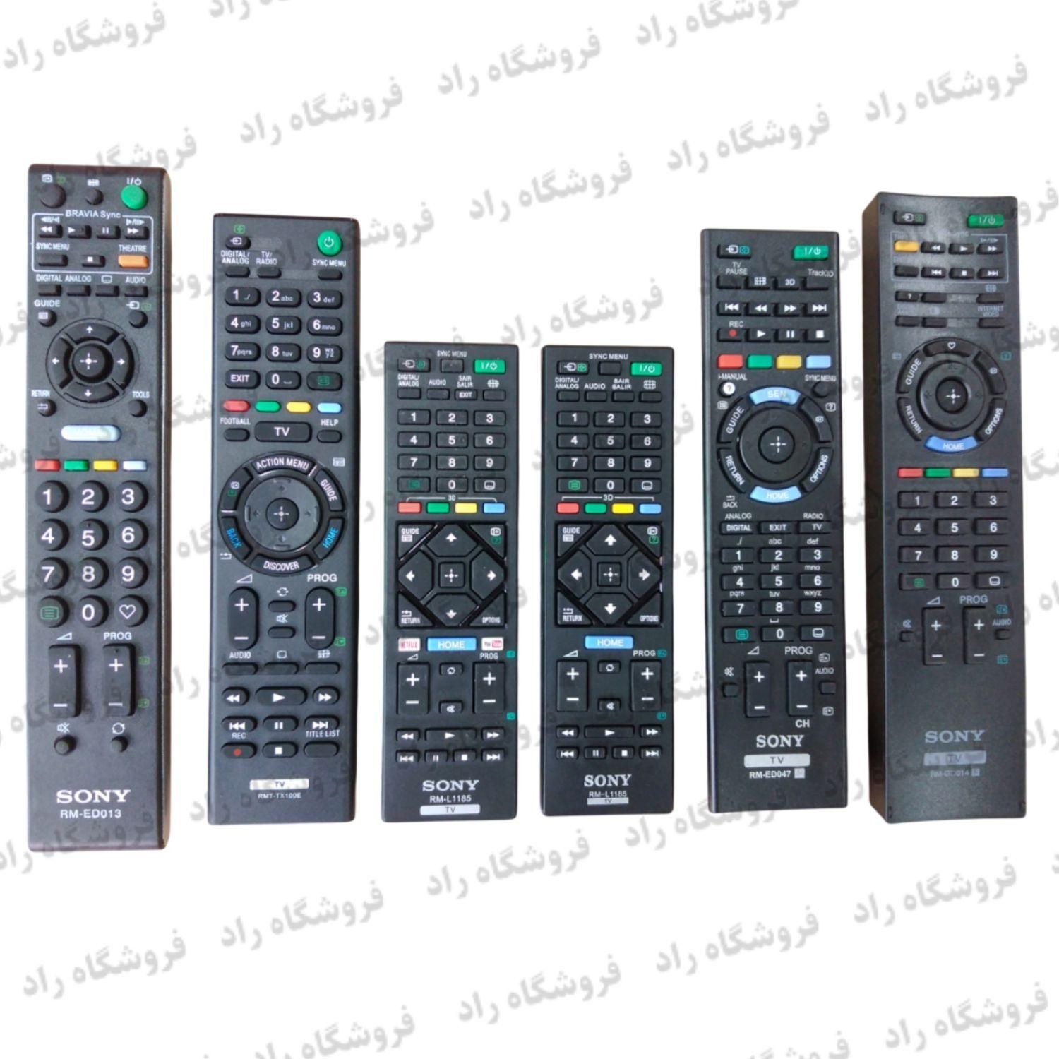 فروش تکی وعمده انواع کنترل|تلویزیون و پروژکتور|قم, کیوانفر|دیوار