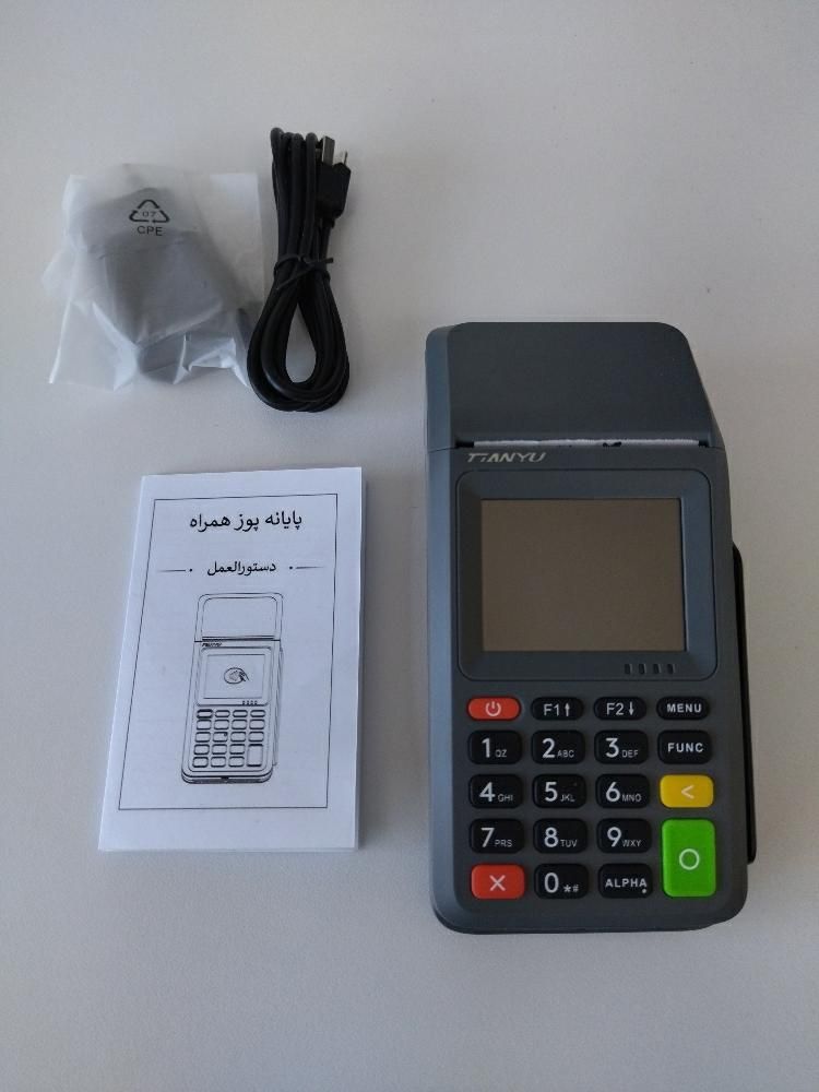 دستگاه پوز مدل tp50 /کارتخوان سیار/کارت خوان pos|فروشگاه و مغازه|مشهد, وکیل‌آباد|دیوار