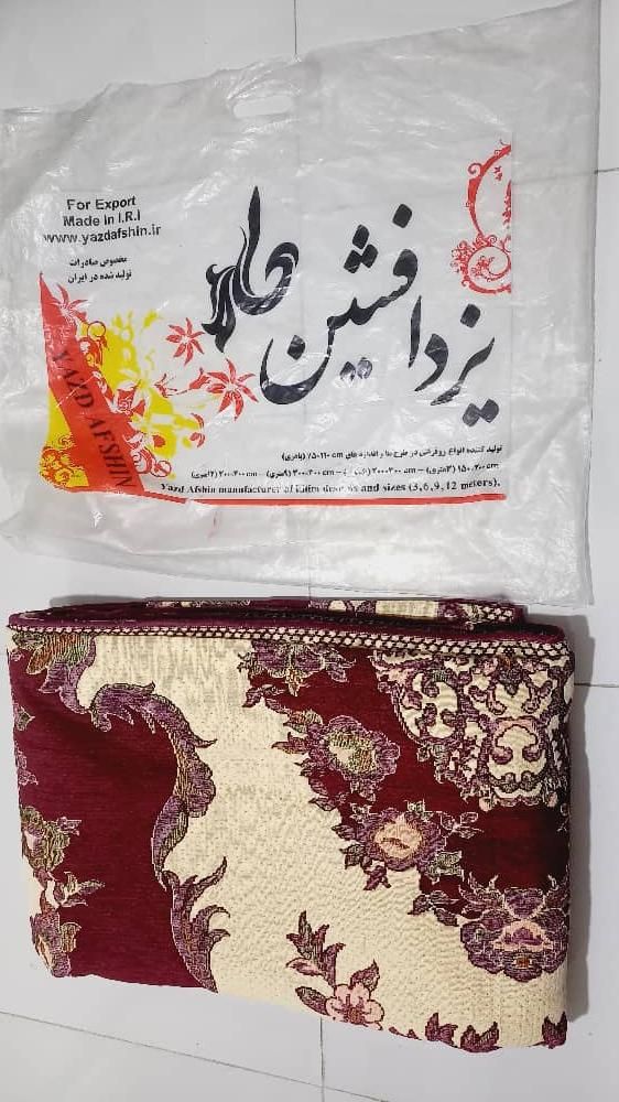 روفرشی۱۲متری|روفرشی|اصفهان, دستگرده|دیوار