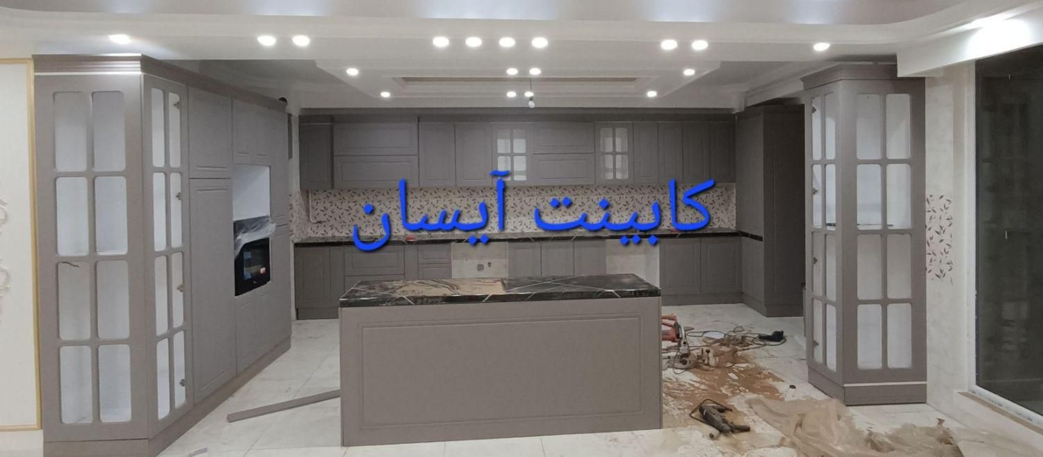 کابینت توانیر آیسان طوسی|مصالح و تجهیزات ساختمان|تبریز, |دیوار