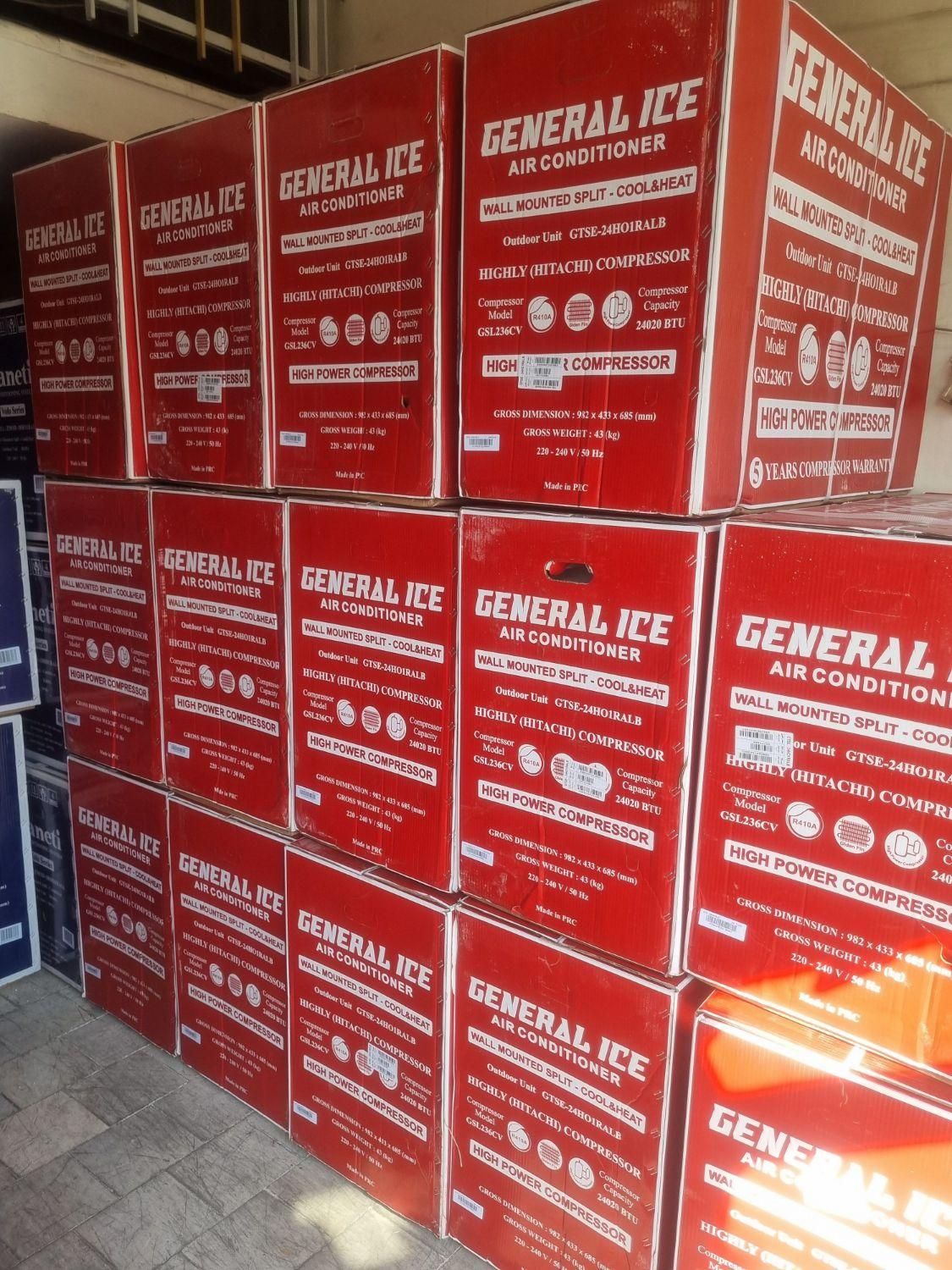 کولرگازی۲۴هزار جنرال آیس GENERAL ic|کولر گازی و فن‌کوئل|فردیس, منظریه|دیوار