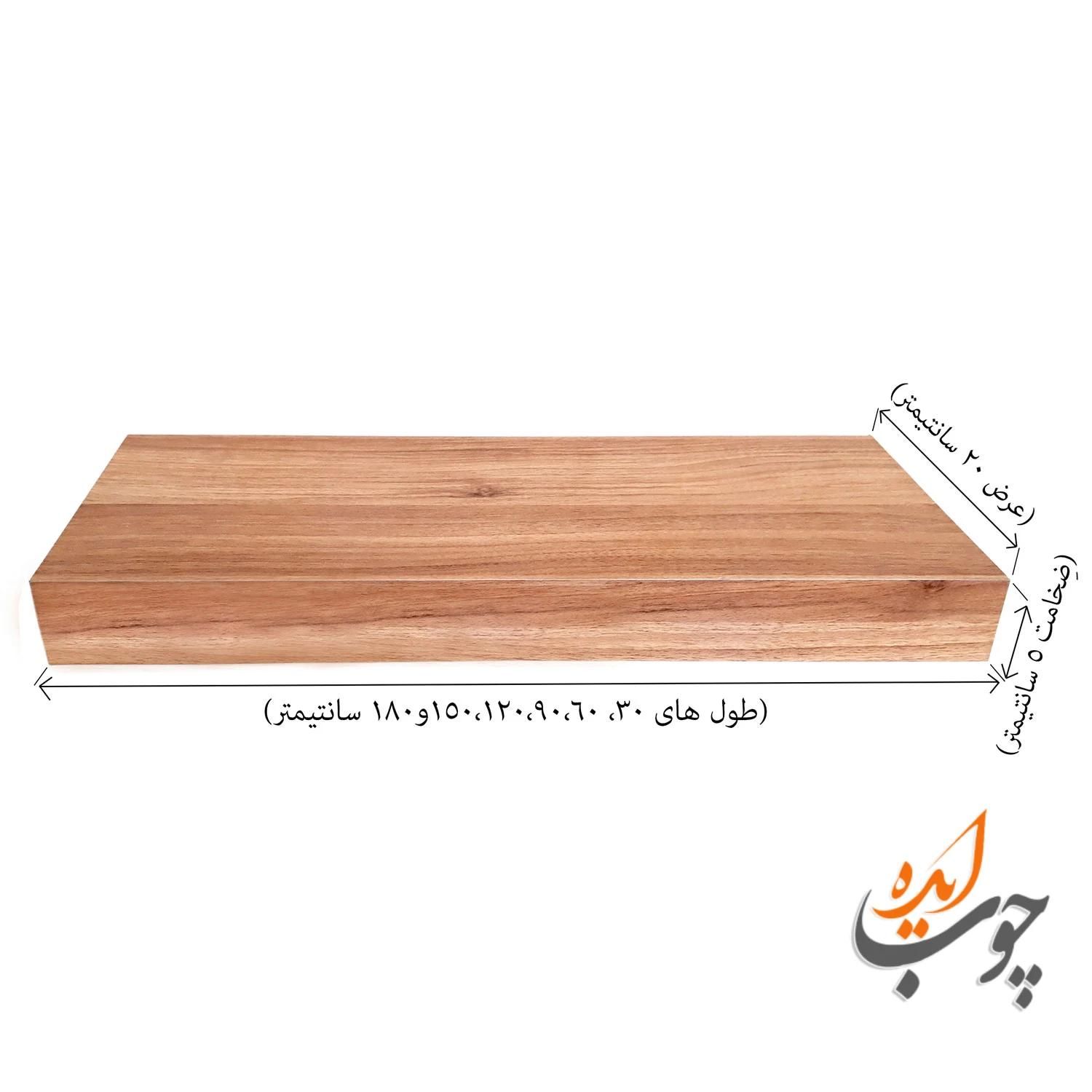شلف ام دی اف ابعاد ۹۰ در ۳۰ با پایه فلزی مخفی|کتابخانه، شلف، قفسه‌های دیواری|اصفهان, آبشار|دیوار