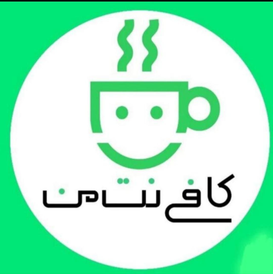 کافینت آنلاین من|خدمات رایانه‌ای و موبایل|خرم‌آباد, |دیوار