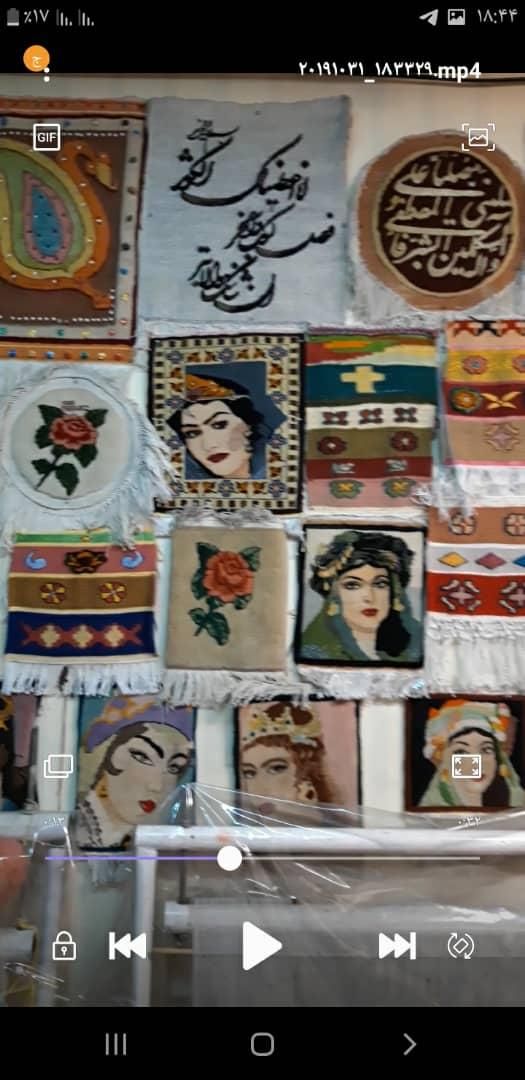 آموزش قالی بافی و گلیم بافی و رفوگری|خدمات آموزشی|تهران, مهران (سیدخندان)|دیوار