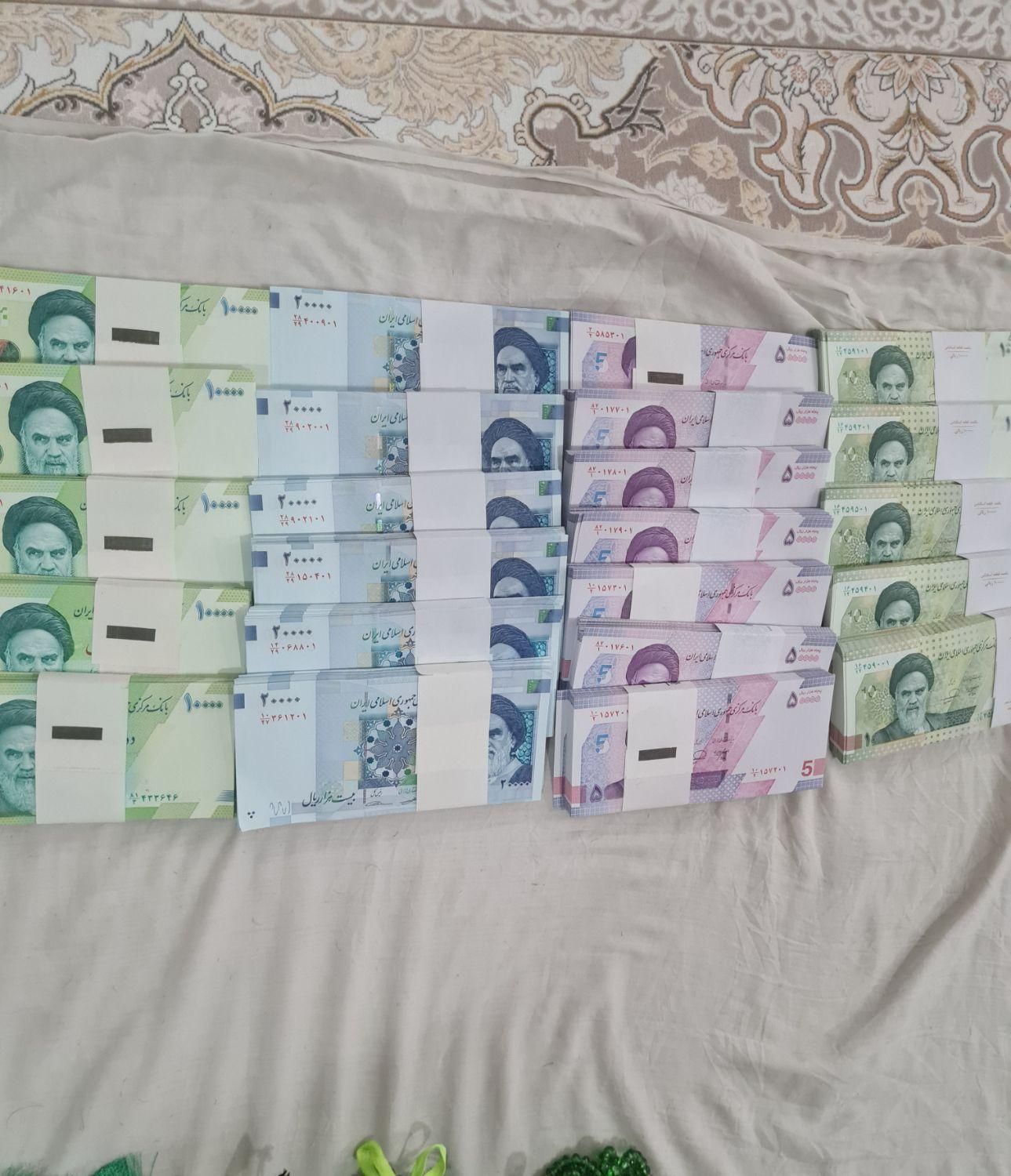 اسکناس نو کلکسیونی عیدغدیر،پول نوکلکسیونی،عید غدیر|کلکسیون سکه، تمبر، اسکناس|تهران, پیروزی|دیوار