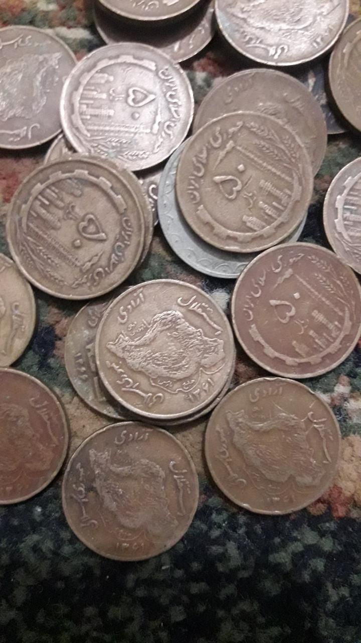 سکه|کلکسیون سکه، تمبر، اسکناس|نکا, |دیوار