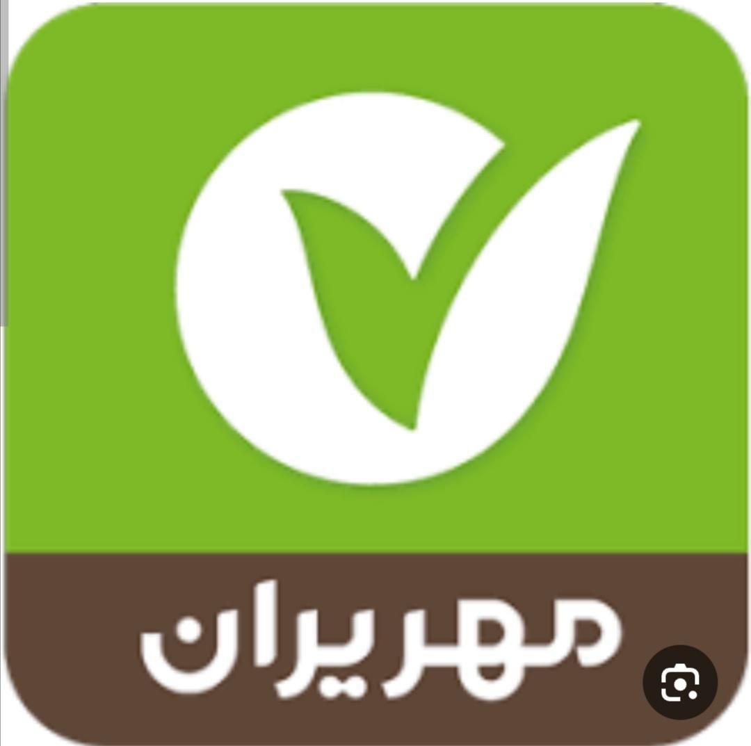 خدمات بانک مهر ایران|خدمات مالی، حسابداری، بیمه|کرمانشاه, |دیوار