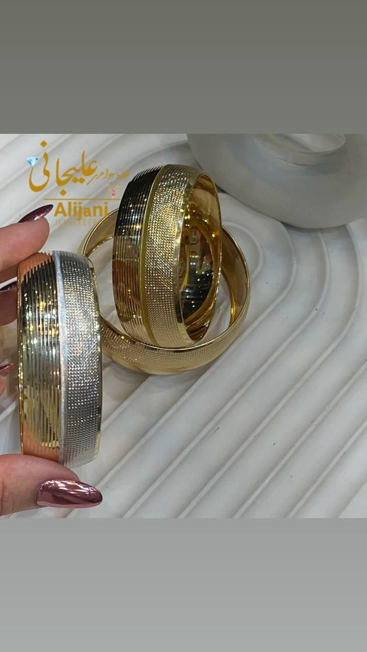 النگو ده درصدی|جواهرات|رشت, بازار|دیوار