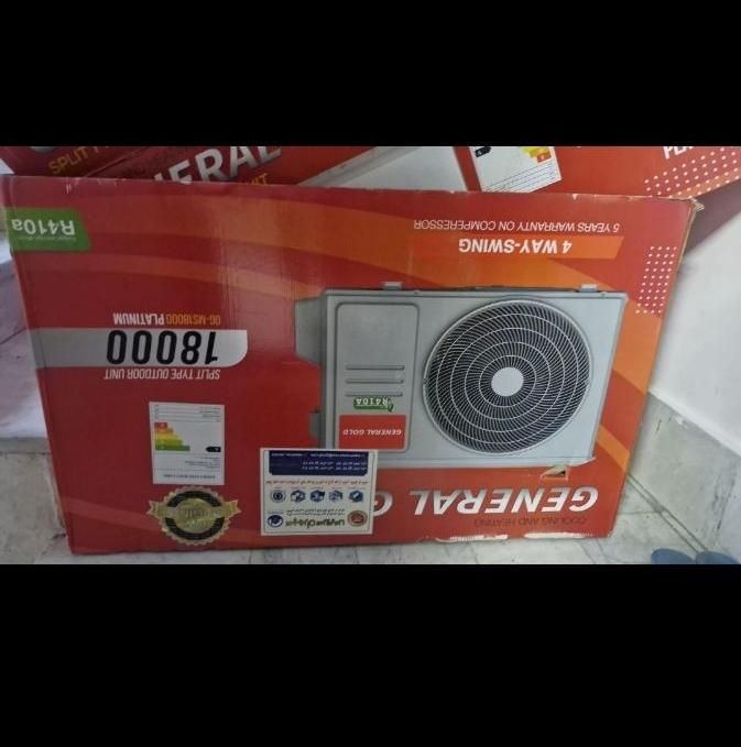 کارتن کولر گازی 18000|ابزارآلات|تهران, افسریه|دیوار