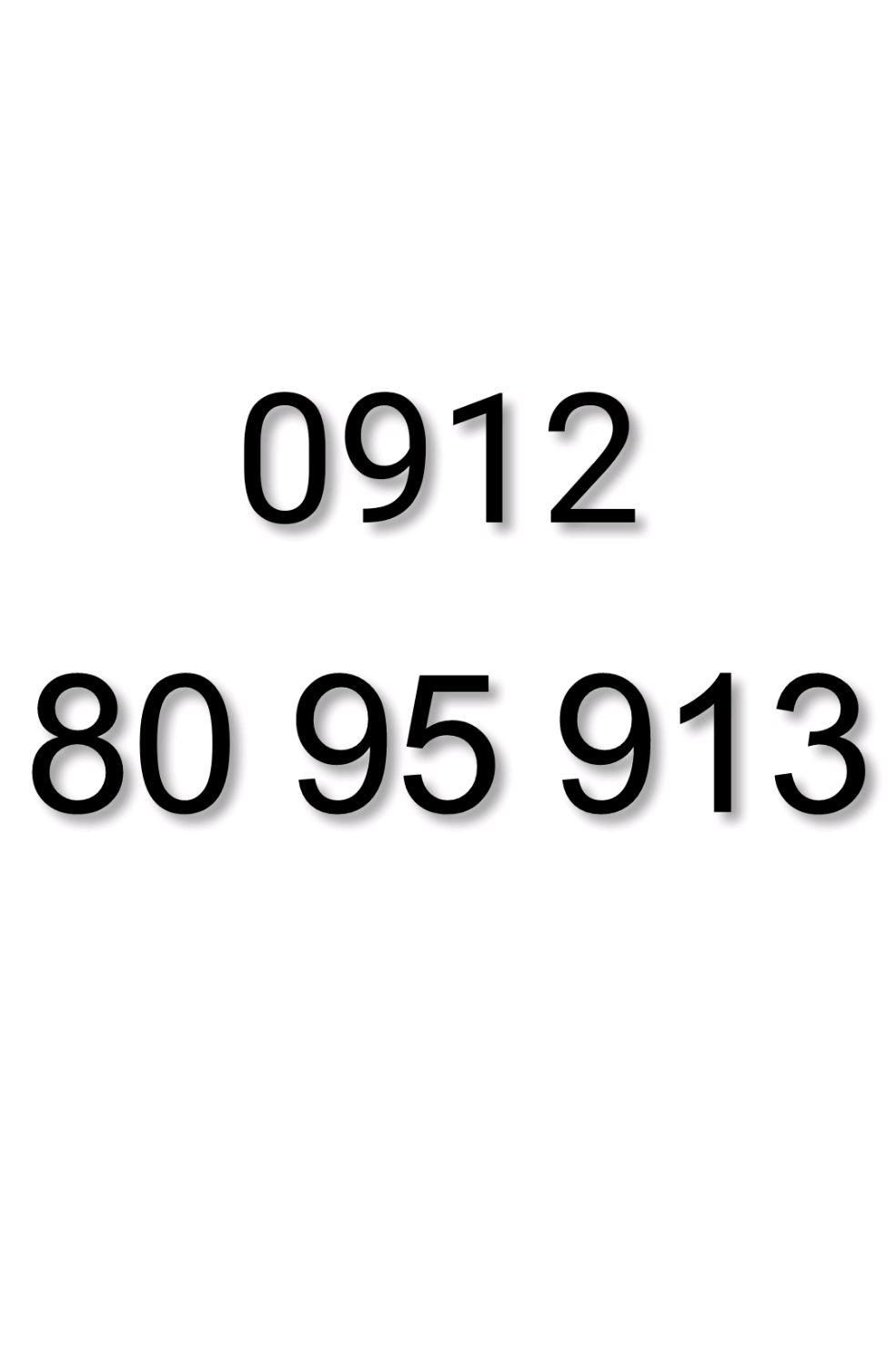 0912.80.95.913|سیم‌کارت|تهران, فلسطین (میدان انقلاب)|دیوار