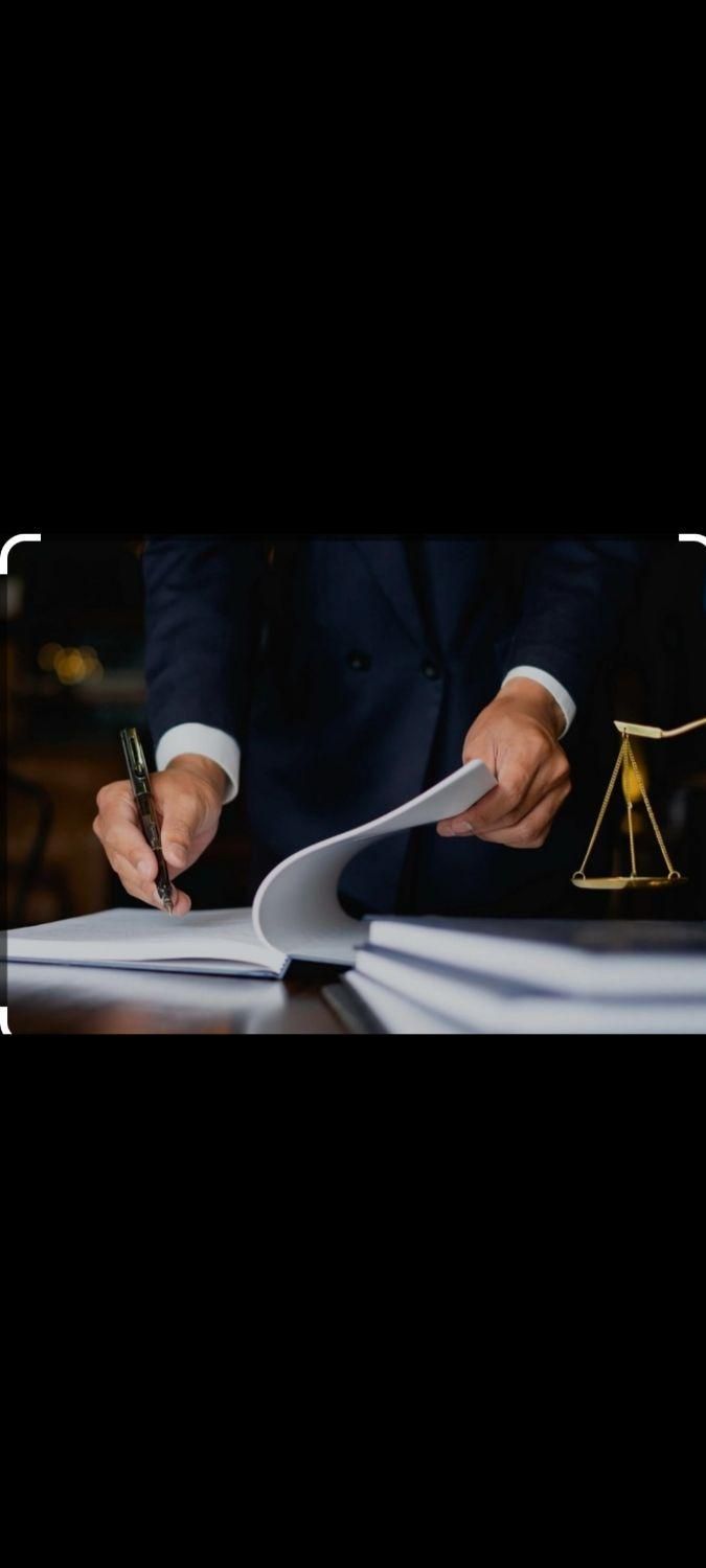 وکیل پایه یک دادگستری(آقا)|خدمات مالی، حسابداری، بیمه|زاهدان, |دیوار