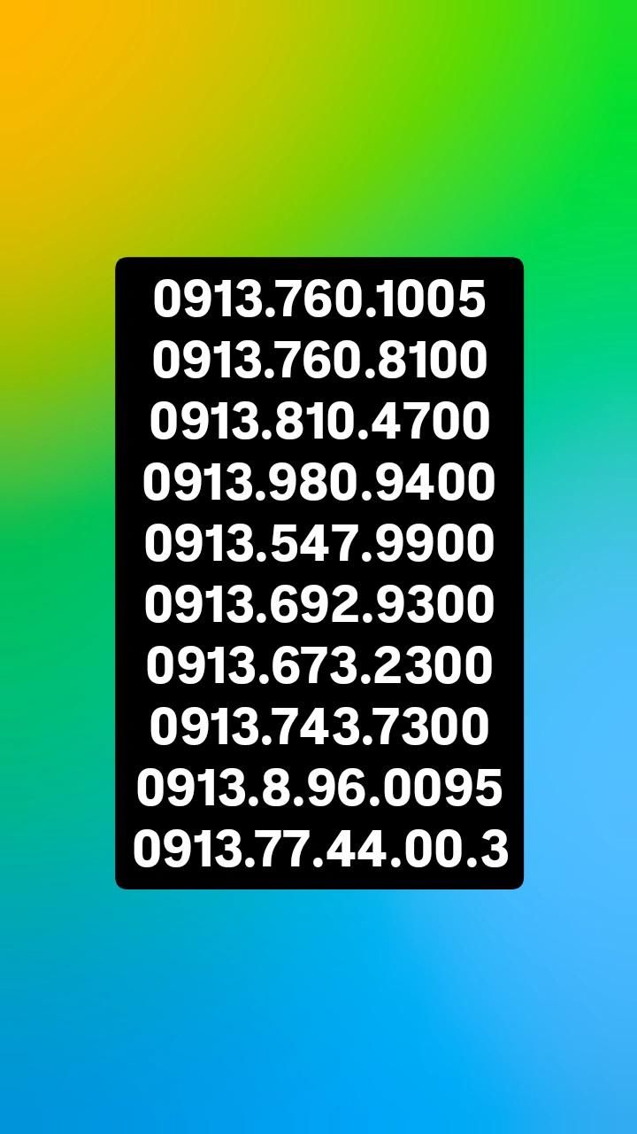 0913.027.70.10|سیم‌کارت|رفسنجان, |دیوار