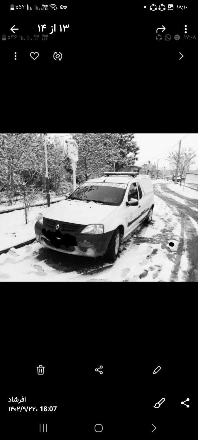 آمبولانس  حمل متوفی به کل ایران|خدمات حمل و نقل|تهران, توحید|دیوار