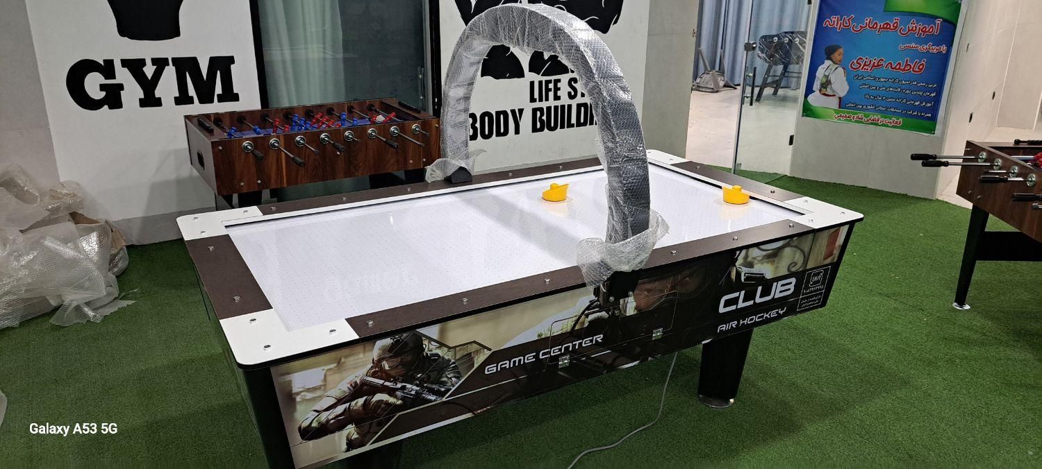 شرکت تولیدی میز ایرهاکی|ورزشهای توپی|یاسوج, |دیوار