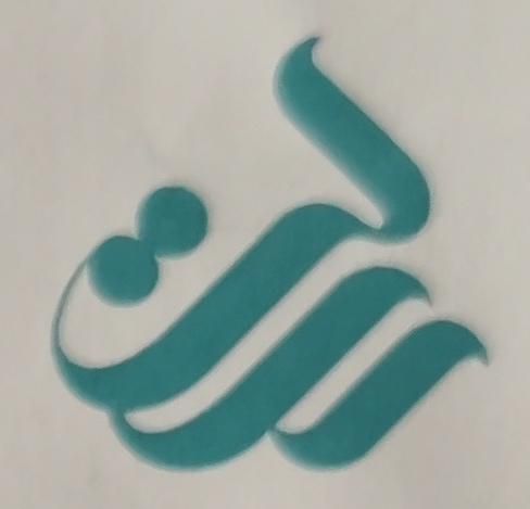 امتیاز وام رسالت با نازلترین قیمت|خدمات مالی، حسابداری، بیمه|رشت, توشیبا|دیوار