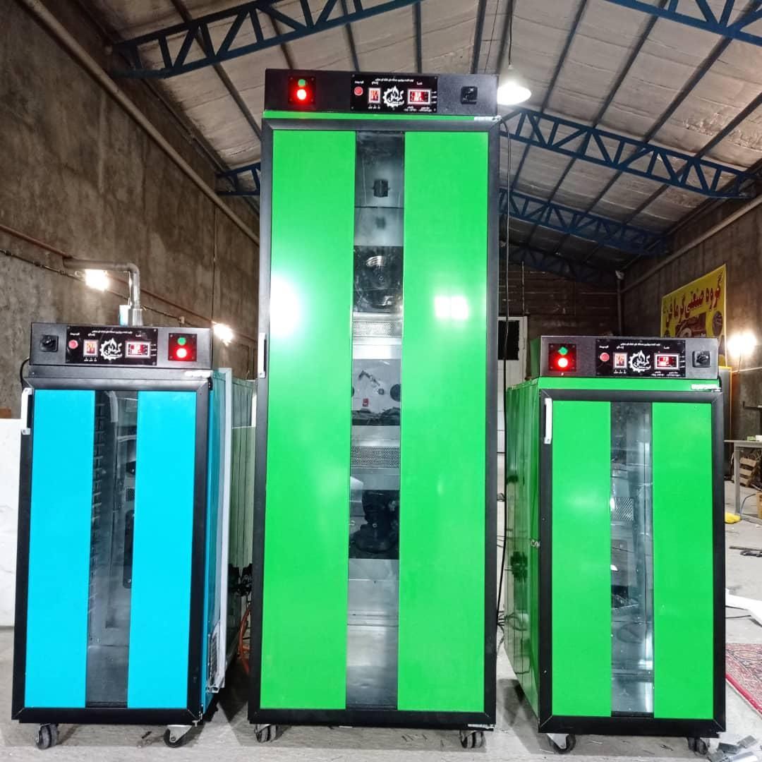 دستگاه خشک کن میوه و سبزی با گارانتی|ماشینآلات صنعتی|سبزوار, |دیوار