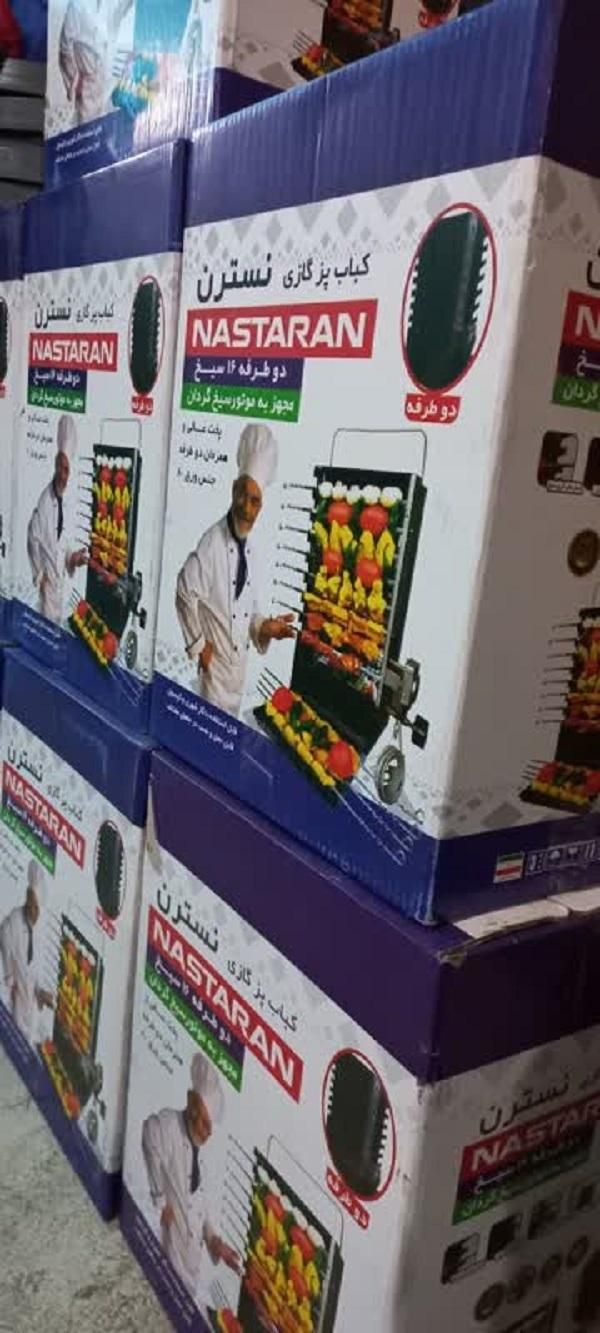 کباب پز ایستاده کوبیده زن دستی کباب زن کبابپز|اجاق گاز و لوازم برقی پخت‌وپز|ساری, |دیوار