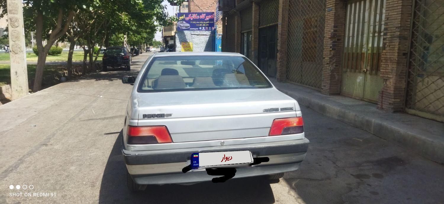 پژو ۴۰۵دوگانه کارخانه تمیز مدل ۹۶|خودرو سواری و وانت|کرمان, |دیوار