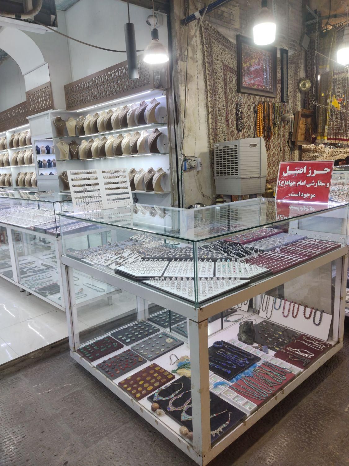 حرز اصیل امام جواد علیه السلام|جواهرات|اصفهان, دستگرده|دیوار