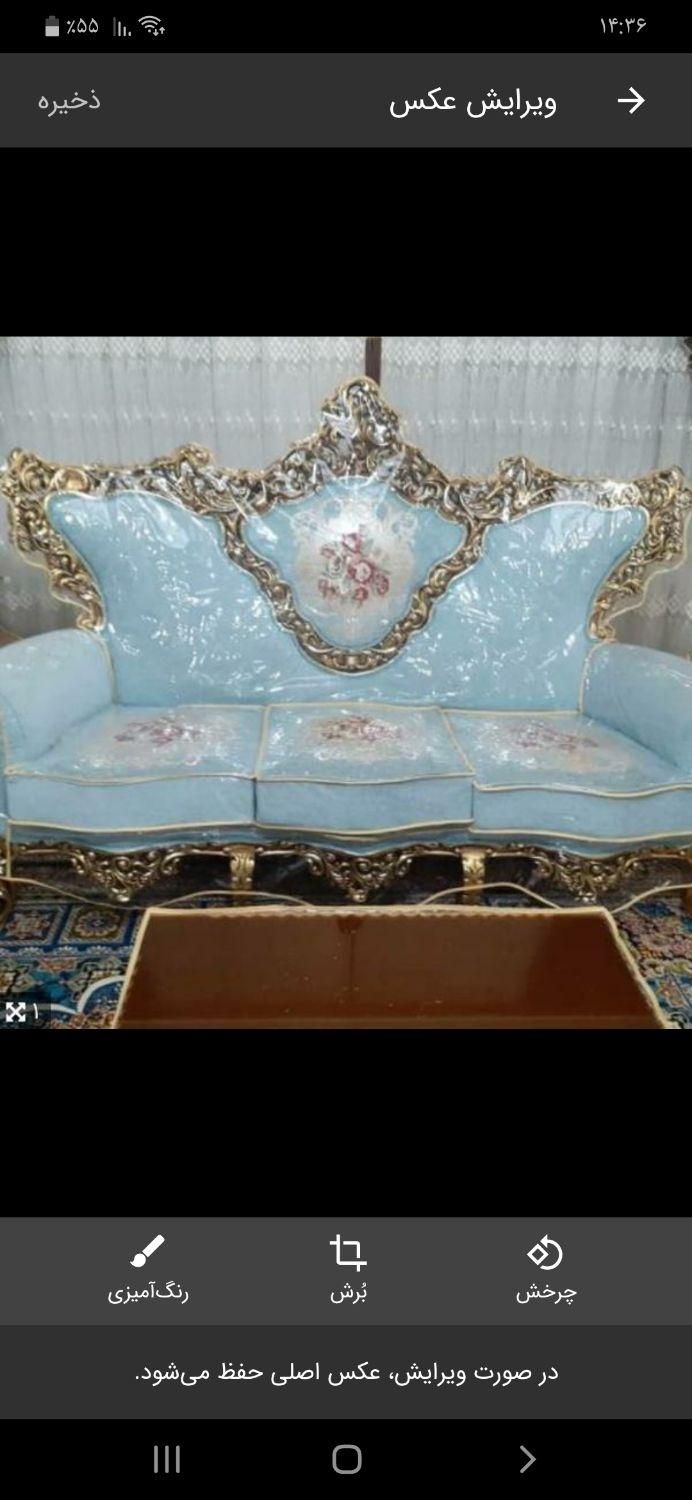 کاور مبل امیران|خدمات پیشه و مهارت|اسلامآباد غرب, |دیوار