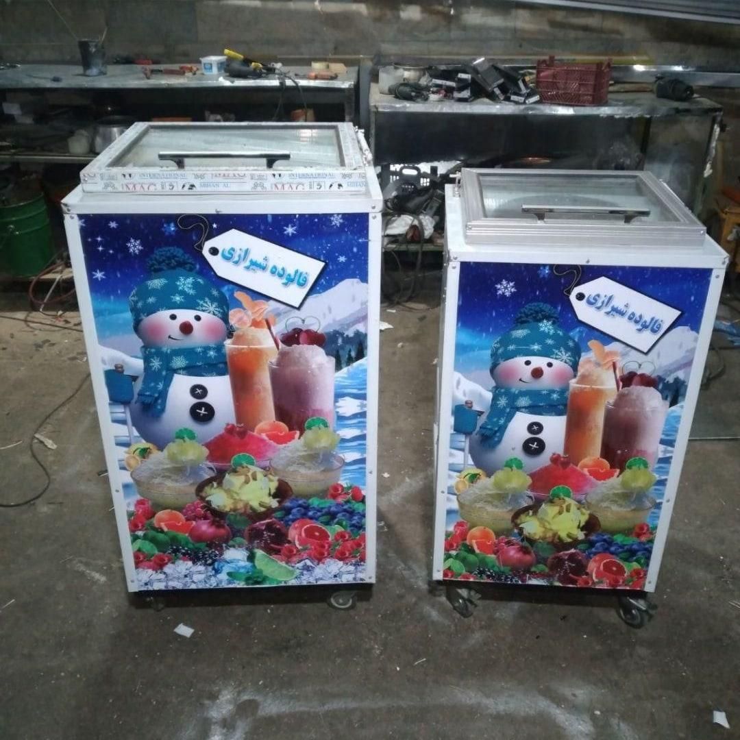 یخچال ایستاده،تاپینگ،فرساندویچ،تخمه پز، فالوده|فروشگاه و مغازه|قشم, |دیوار