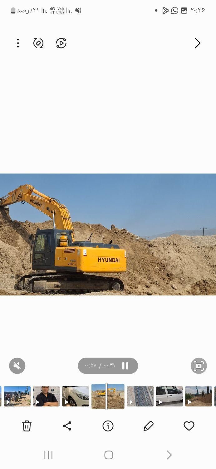 بیل مکانیکی|خودرو سنگین|تهران, آبشار تهران|دیوار