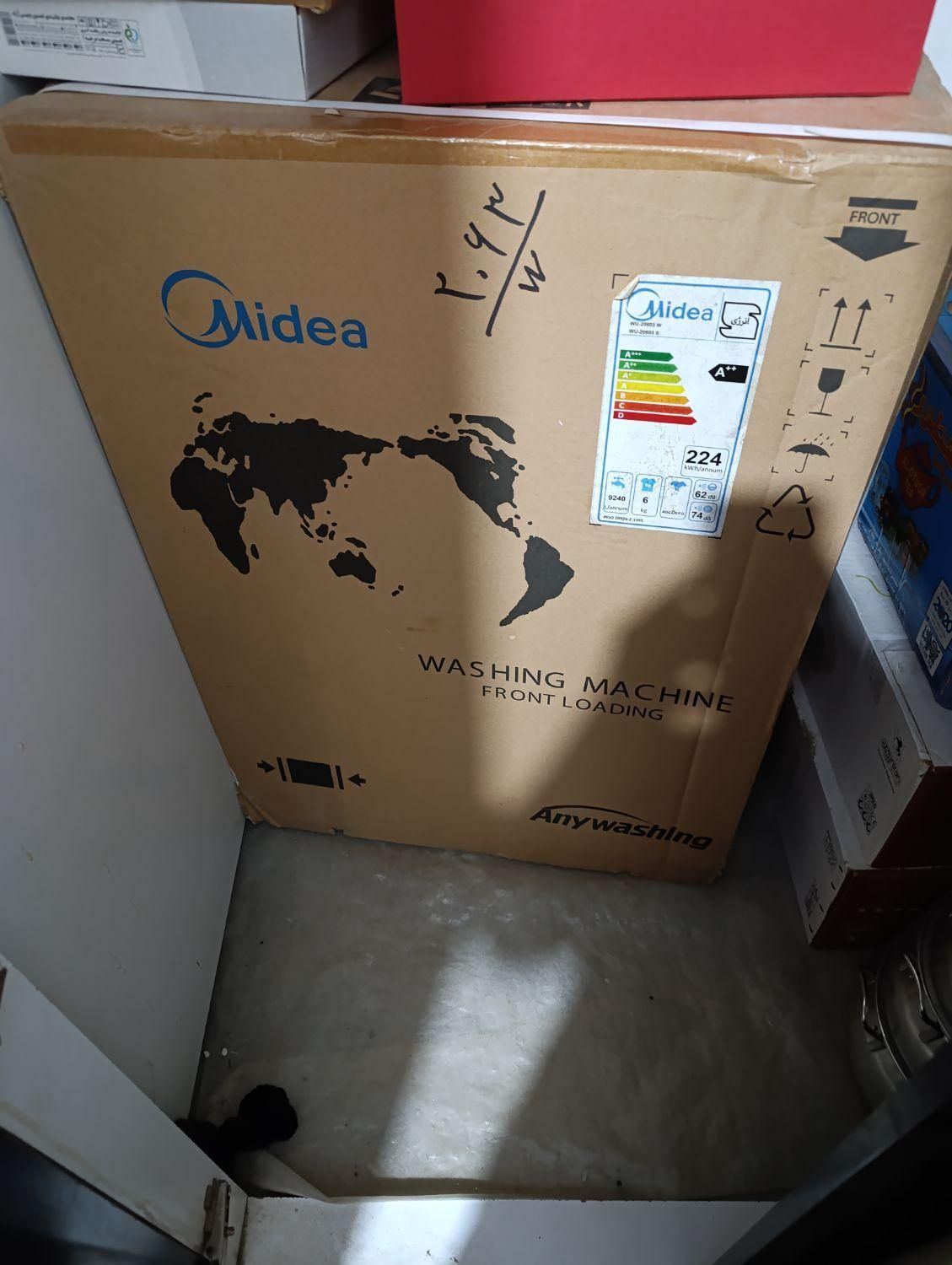 ماشین لباسشویی مایدیا - Midea|ماشین لباسشویی و خشک‌کن لباس|امیدیه, |دیوار