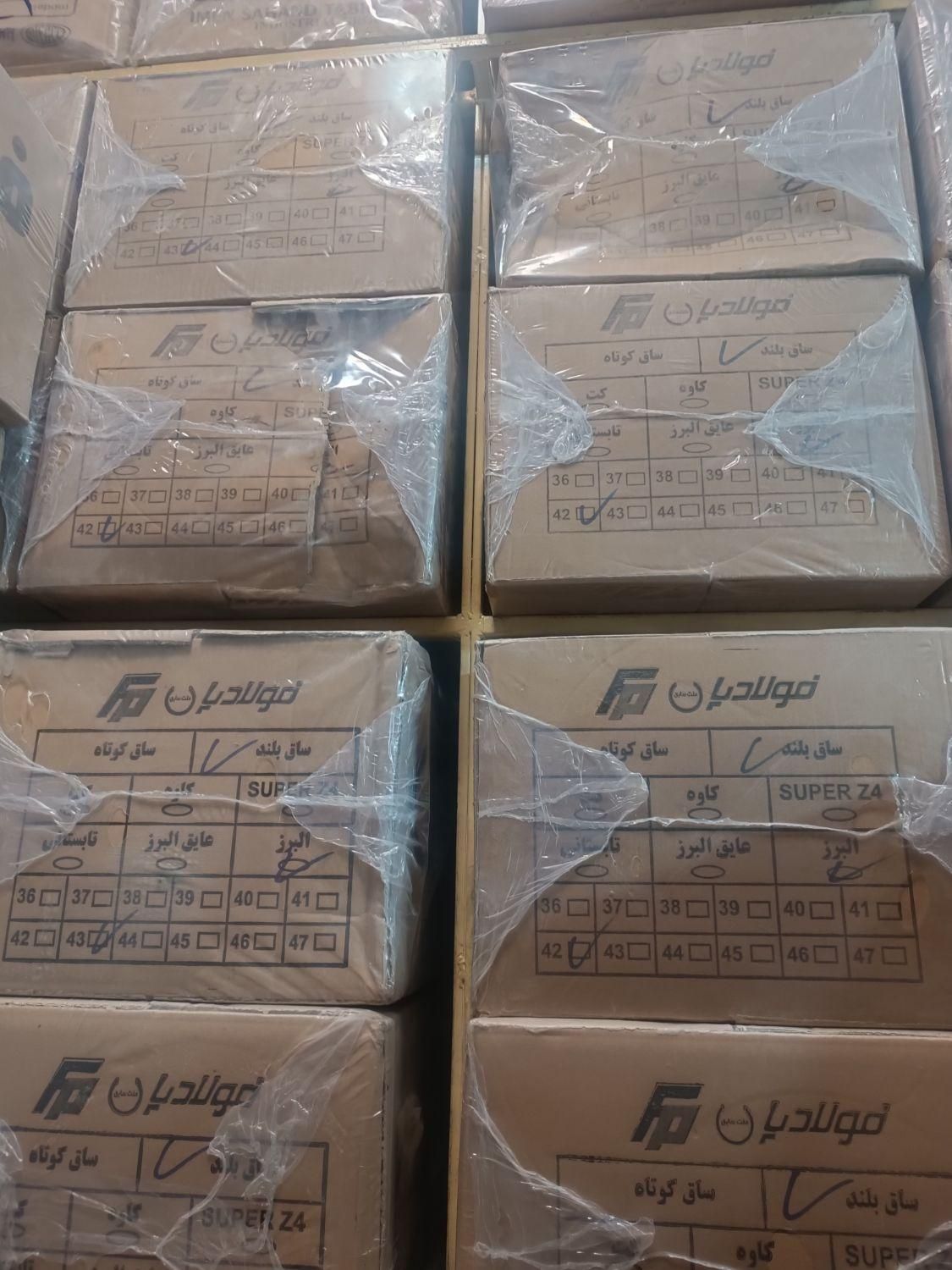 پخش کفش کار ایمنی فولاد پا کارتن 10تایی 40تا45|کیف، کفش، کمربند|تهران, حسن‌آباد|دیوار